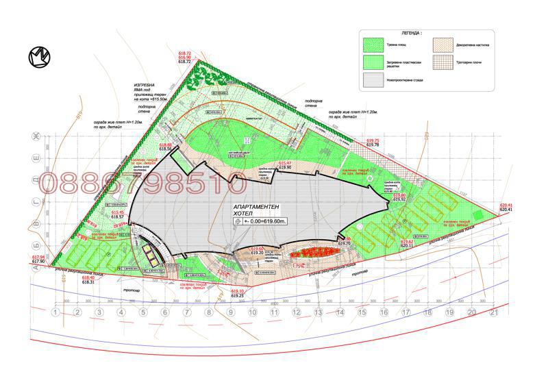 Продава ПАРЦЕЛ, гр. София, м-т Детски град, снимка 13 - Парцели - 53047001