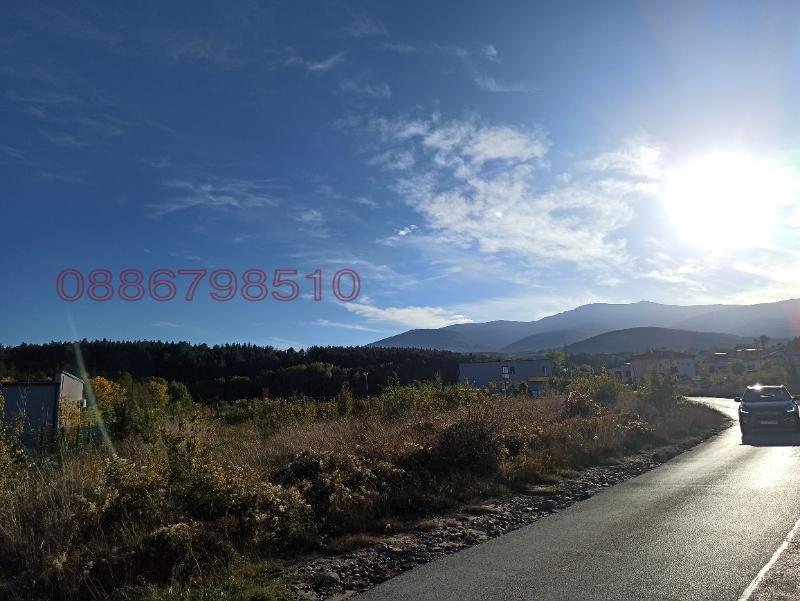 Продава ПАРЦЕЛ, гр. София, м-т Детски град, снимка 2 - Парцели - 53994343