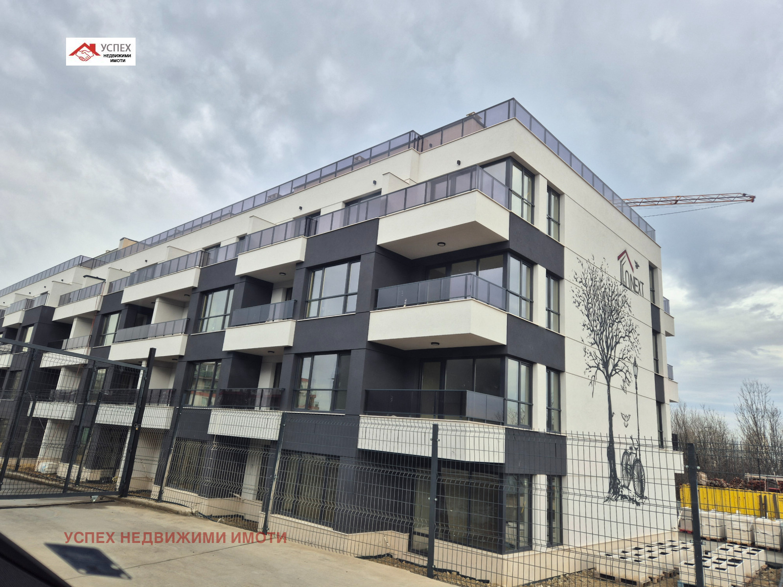 Продава 3-СТАЕН, гр. София, Дървеница, снимка 12 - Апартаменти - 54026665