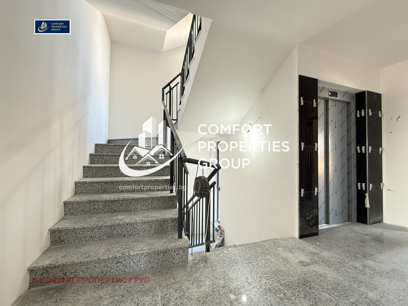 Продава 4-СТАЕН, гр. София, област София-град, снимка 14 - Апартаменти - 53249853