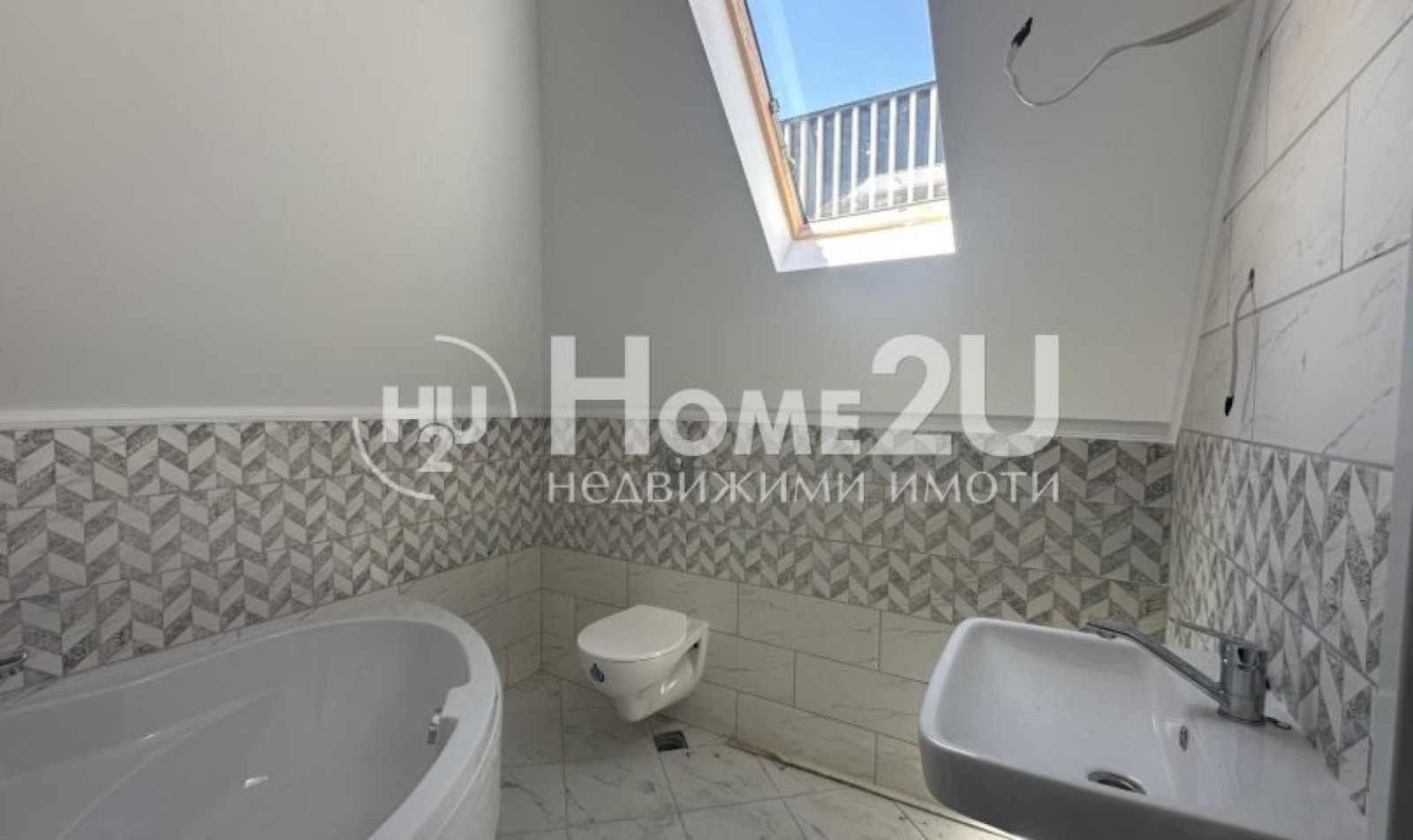 Продава КЪЩА, гр. София, Драгалевци, снимка 14 - Къщи - 55263496