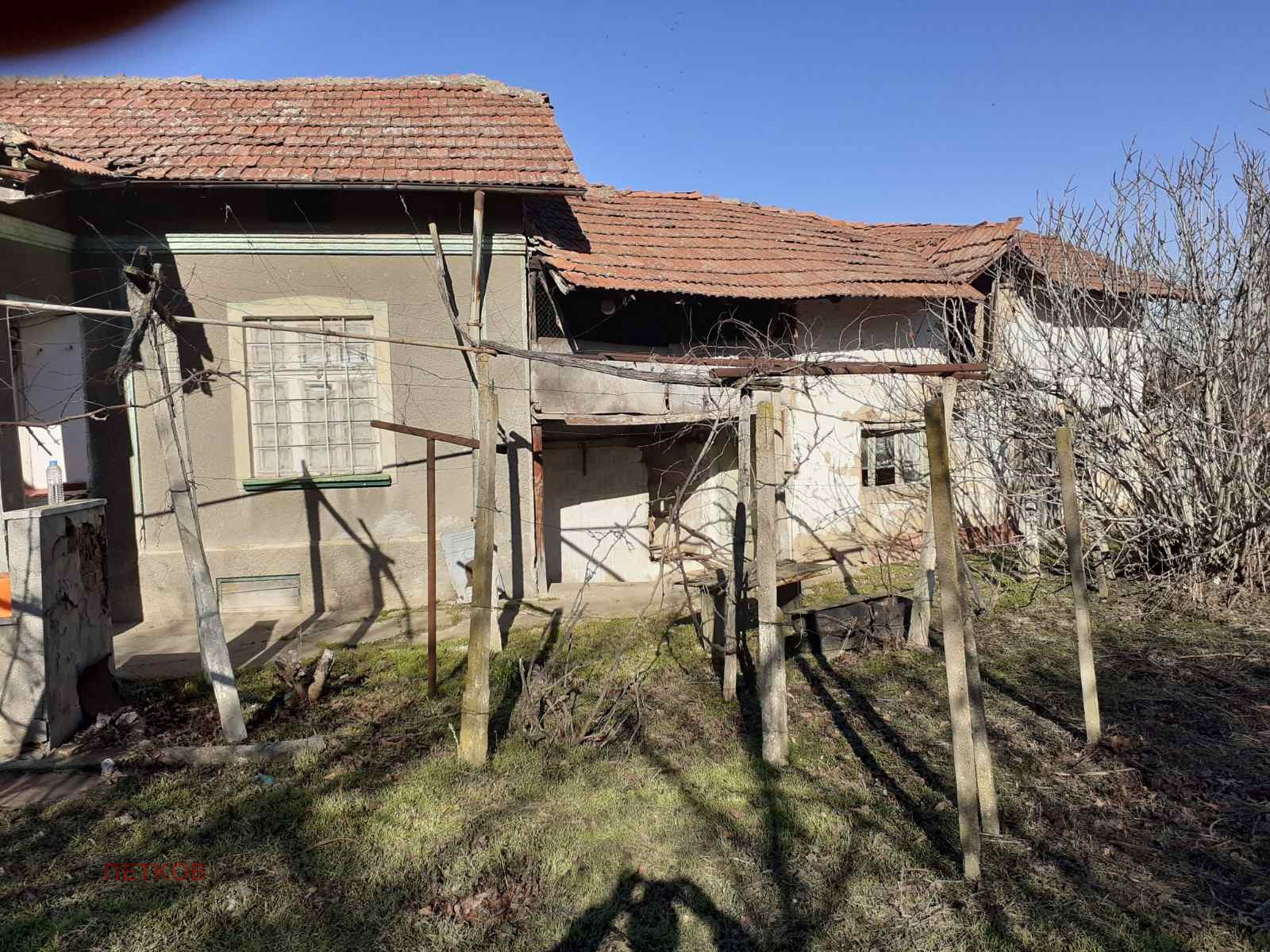 Продава КЪЩА, гр. Славяново, област Плевен