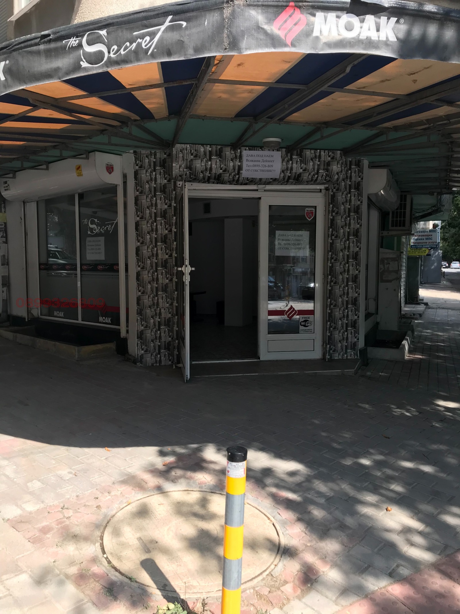 Продава МАГАЗИН, гр. Варна, Зимно кино Тракия, снимка 2 - Магазини - 54299436