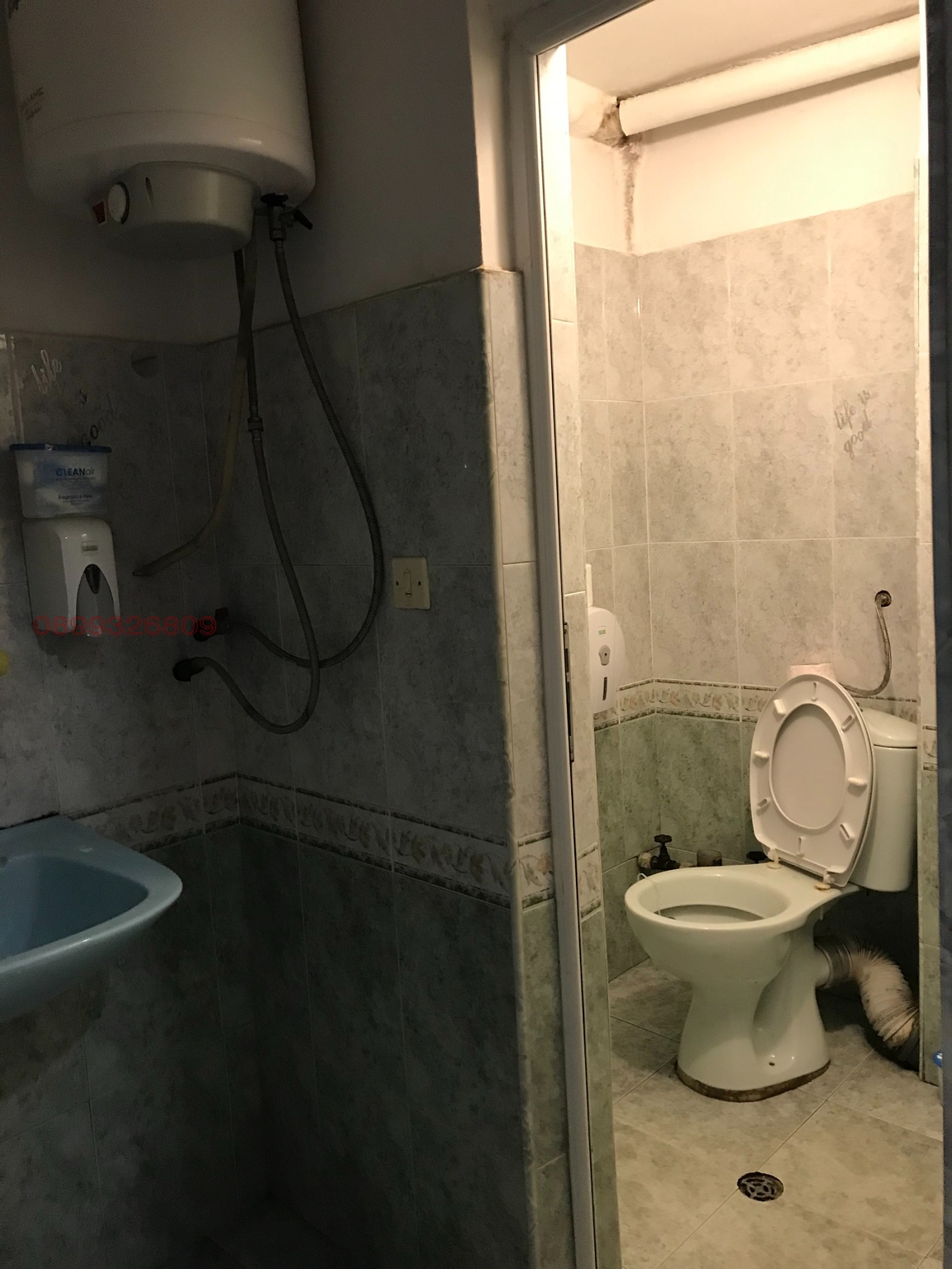 Продава МАГАЗИН, гр. Варна, Зимно кино Тракия, снимка 16 - Магазини - 54299436