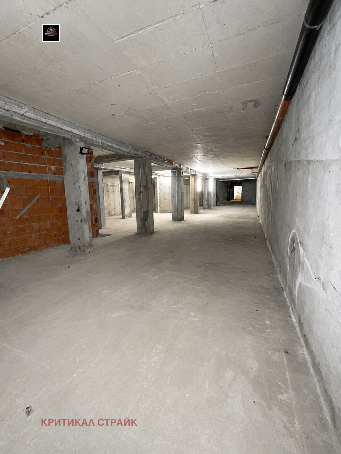 Продава ЗАВЕДЕНИЕ, гр. Пловдив, Кършияка, снимка 4 - Заведения - 54264176