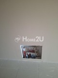 Продава 2-СТАЕН, град София, Дружба 2 • 187506 € • 21913374 9