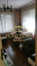 Продава КЪЩА, област Варна, гр. Белослав • 83000 € • 30476098 — Holmes.bg