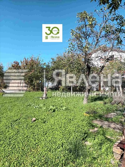 ������� ���� | Imot.bg � ����������� 10
