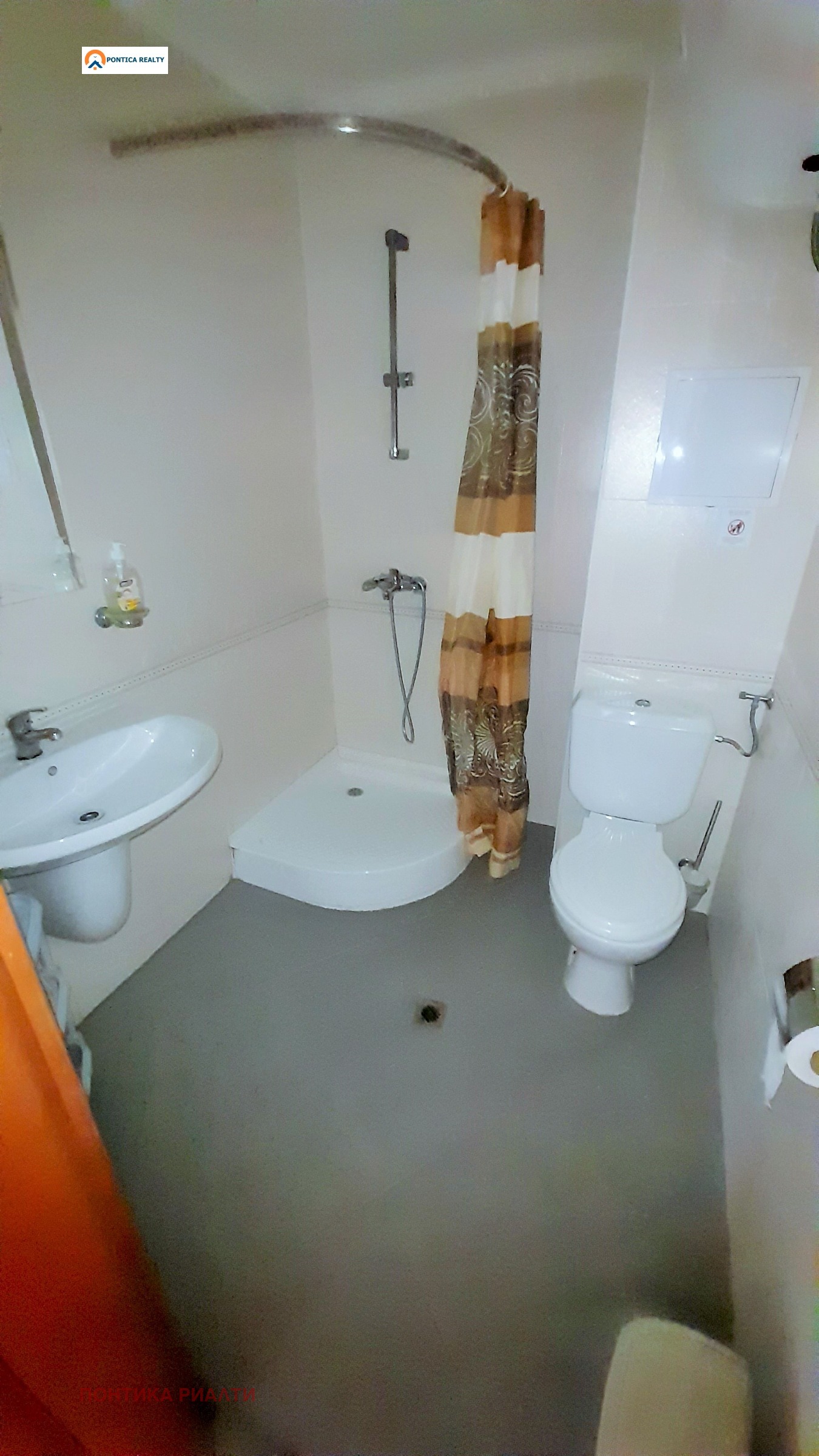 ������� 2-����� | Imot.bg � ����������� 16