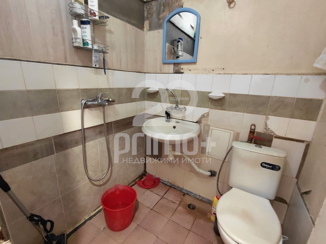 ������� 2-����� | Imot.bg � ����������� 9