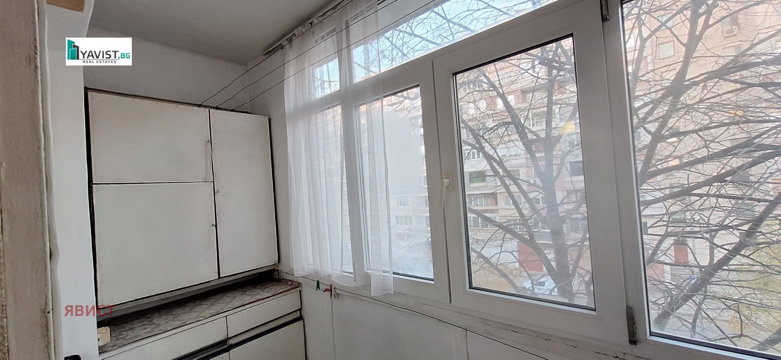 ������� 2-����� | Imot.bg � ����������� 7