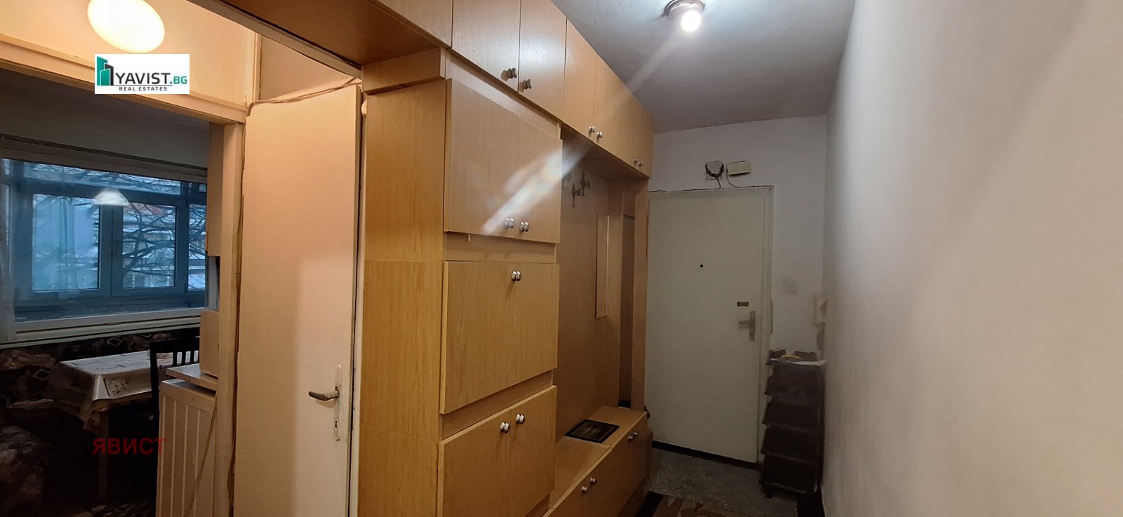 ������� 2-����� | Imot.bg � ����������� 11