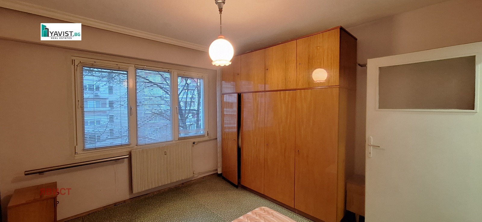 ������� 2-����� | Imot.bg � ����������� 9