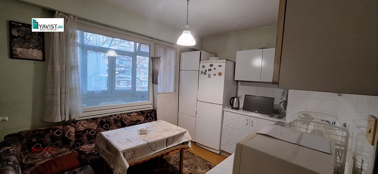 ������� 2-����� | Imot.bg � ����������� 4