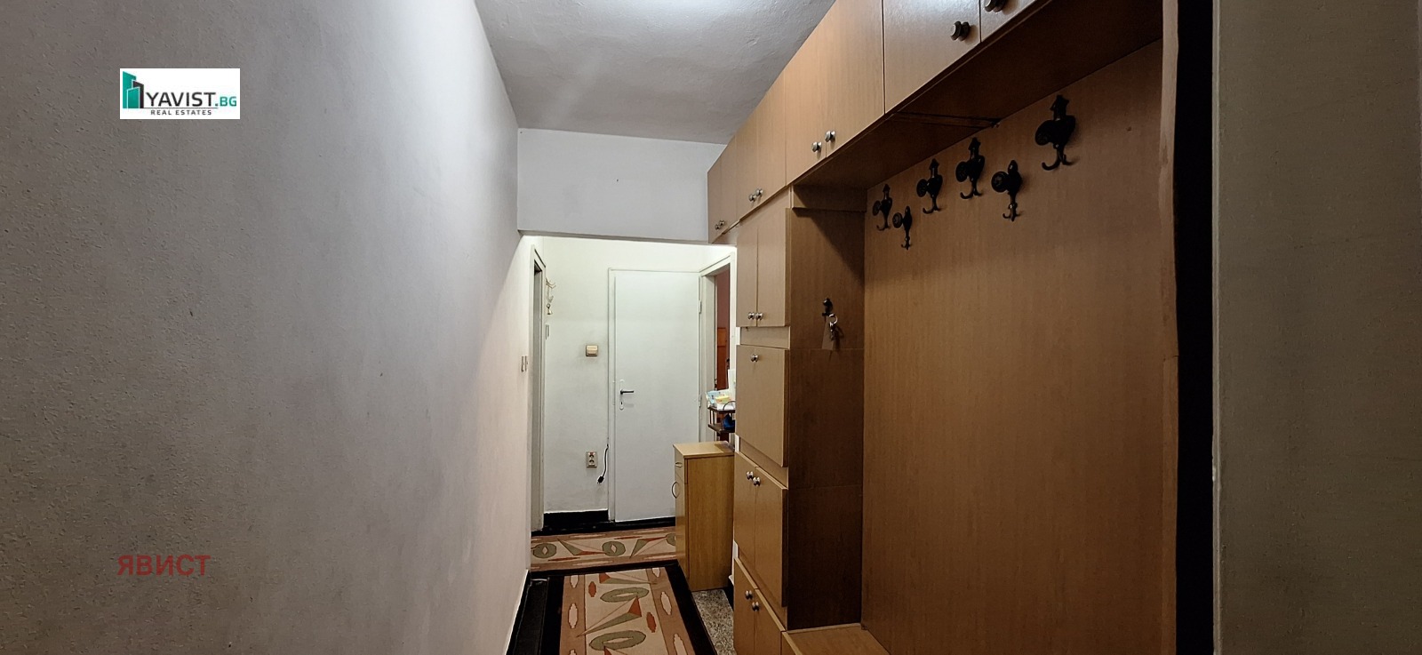 ������� 2-����� | Imot.bg � ����������� 12