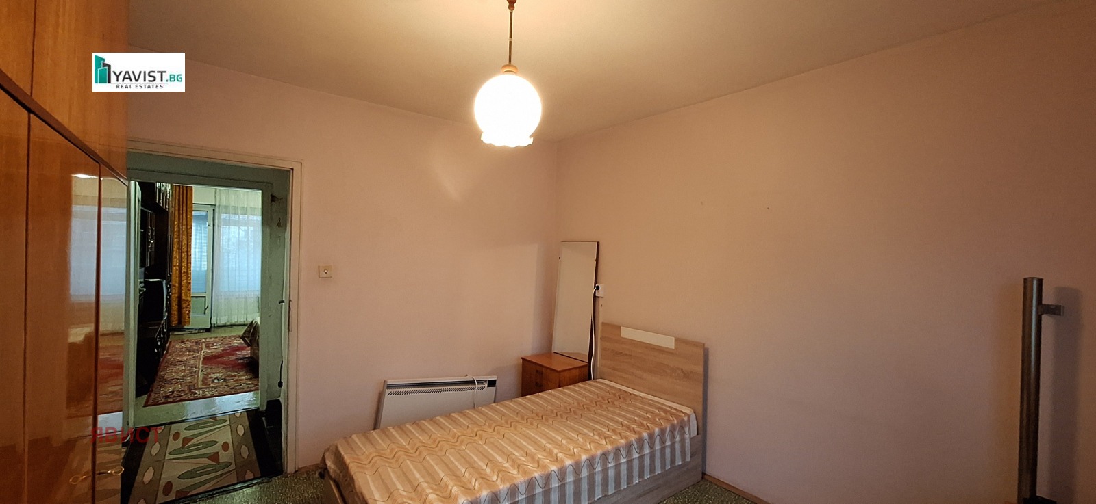 ������� 2-����� | Imot.bg � ����������� 10