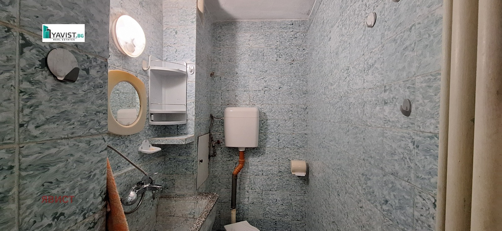 ������� 2-����� | Imot.bg � ����������� 13