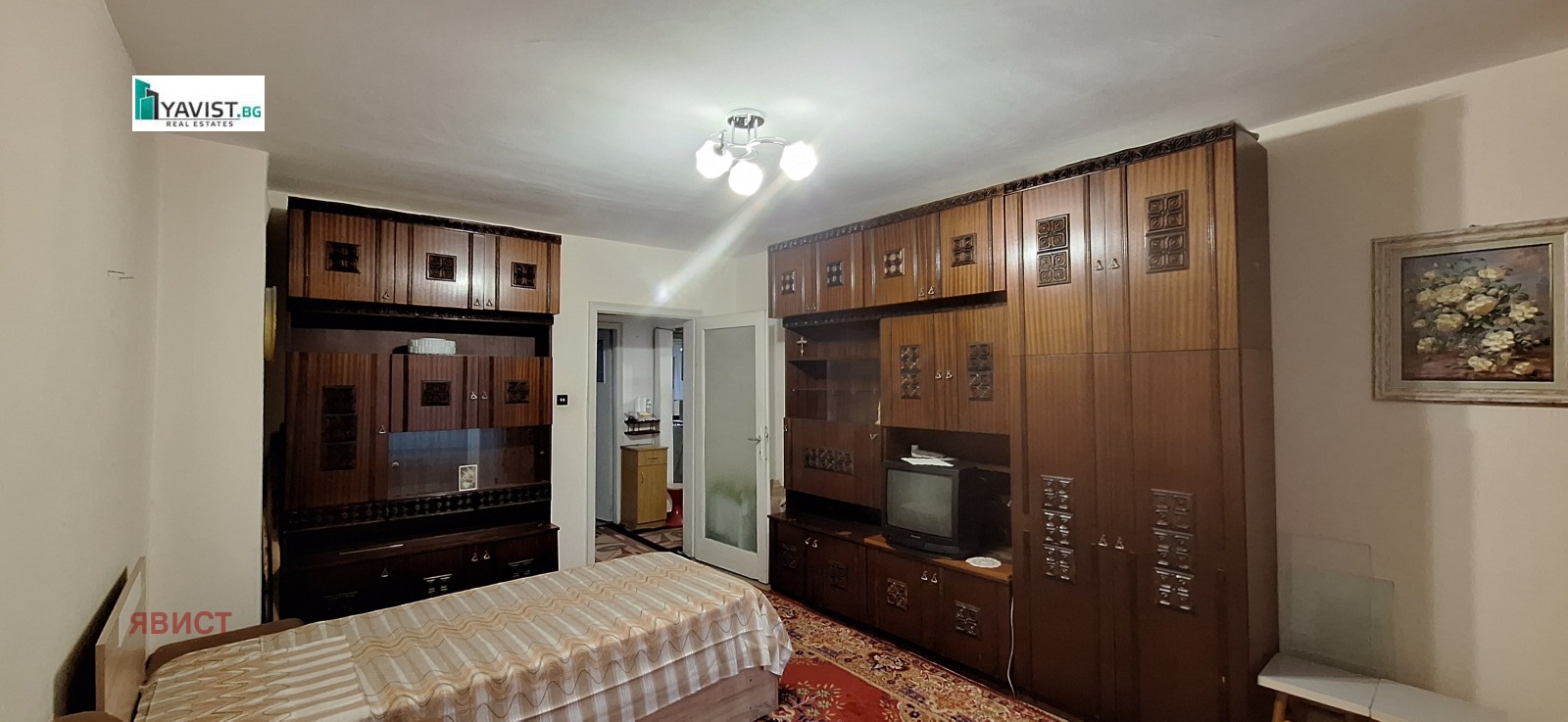 ������� 2-����� | Imot.bg � ����������� 2