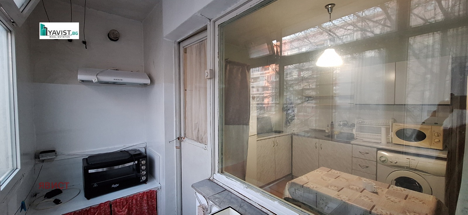 ������� 2-����� | Imot.bg � ����������� 6