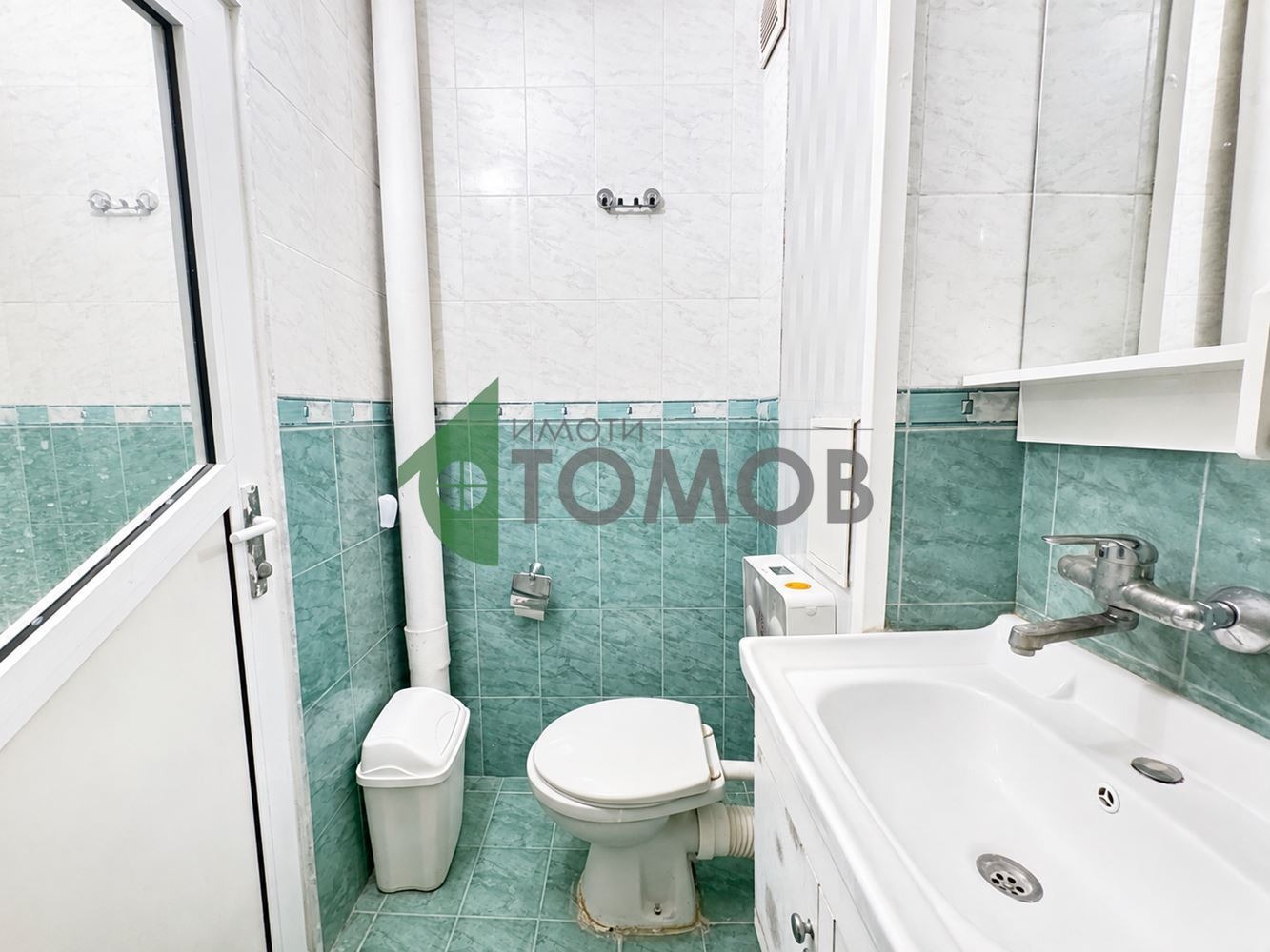 ������� 2-����� | Imot.bg � ����������� 10
