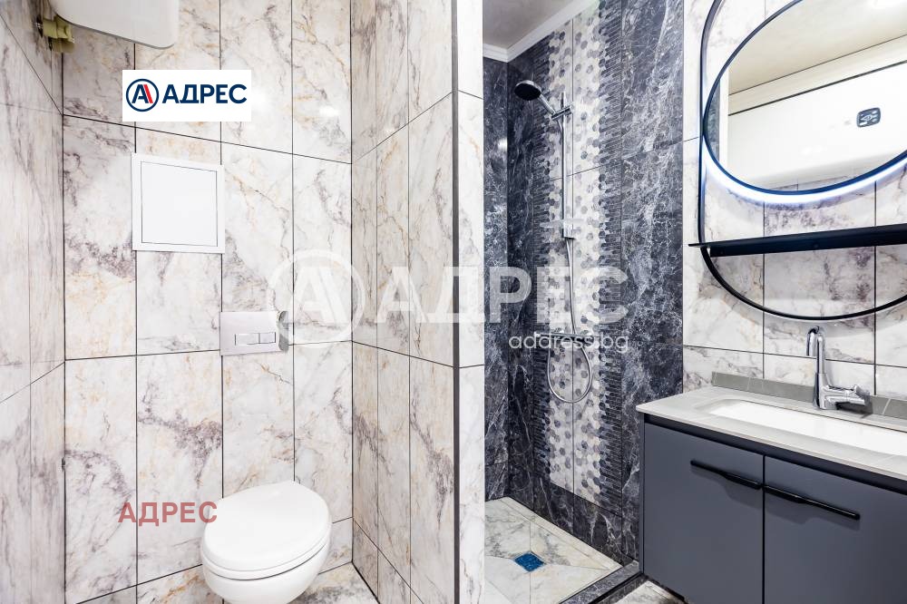 Продава 3-СТАЕН | Imot.bg — изображение 15