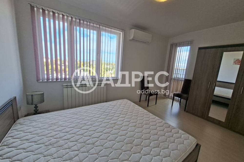 ������� 3-����� | Imot.bg � ����������� 6