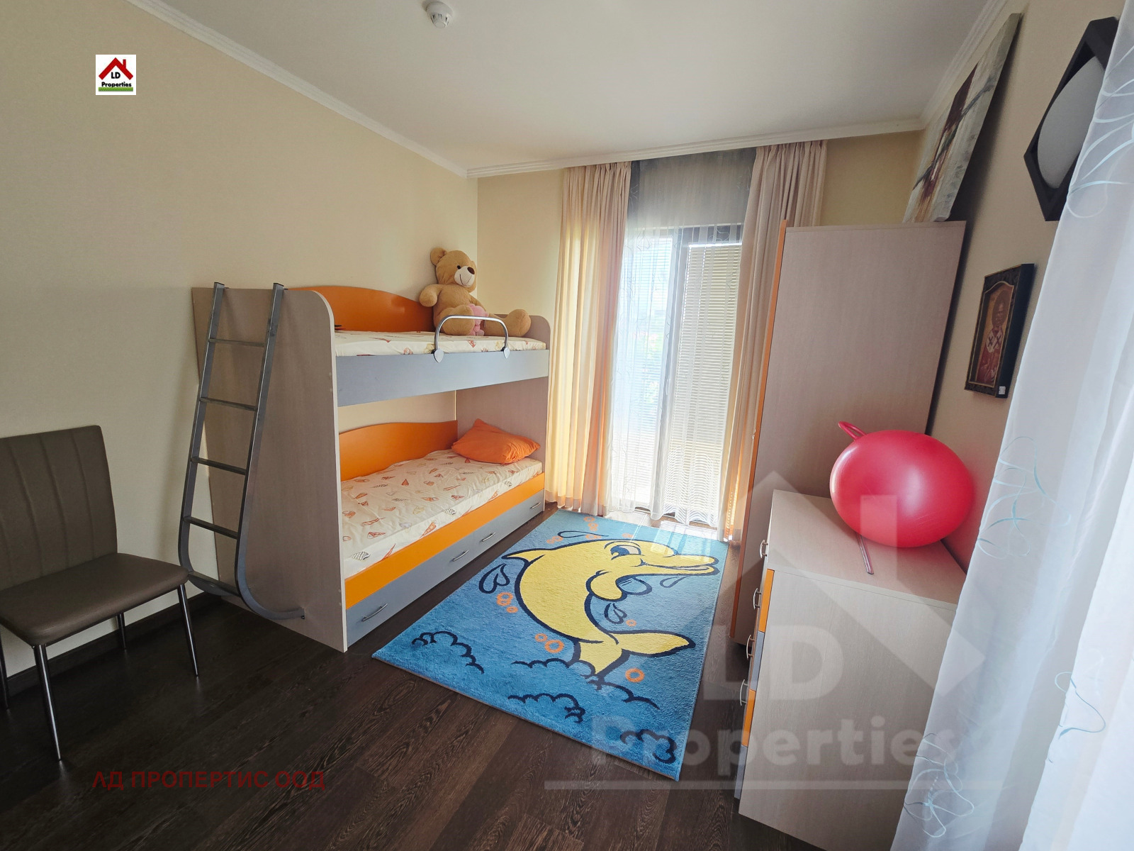 ������� 3-����� | Imot.bg � ����������� 9