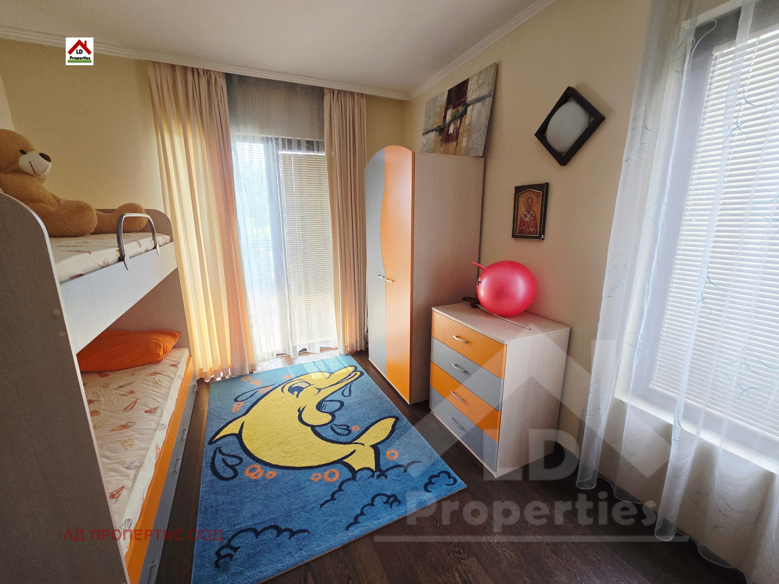 ������� 3-����� | Imot.bg � ����������� 10