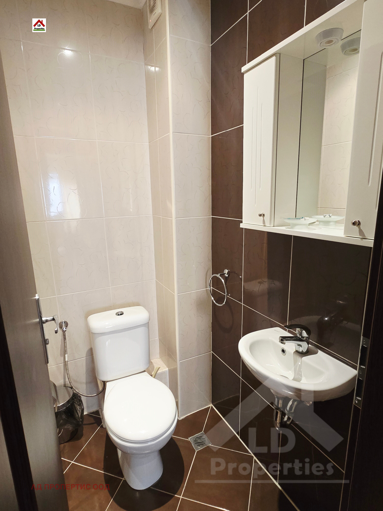 ������� 3-����� | Imot.bg � ����������� 8