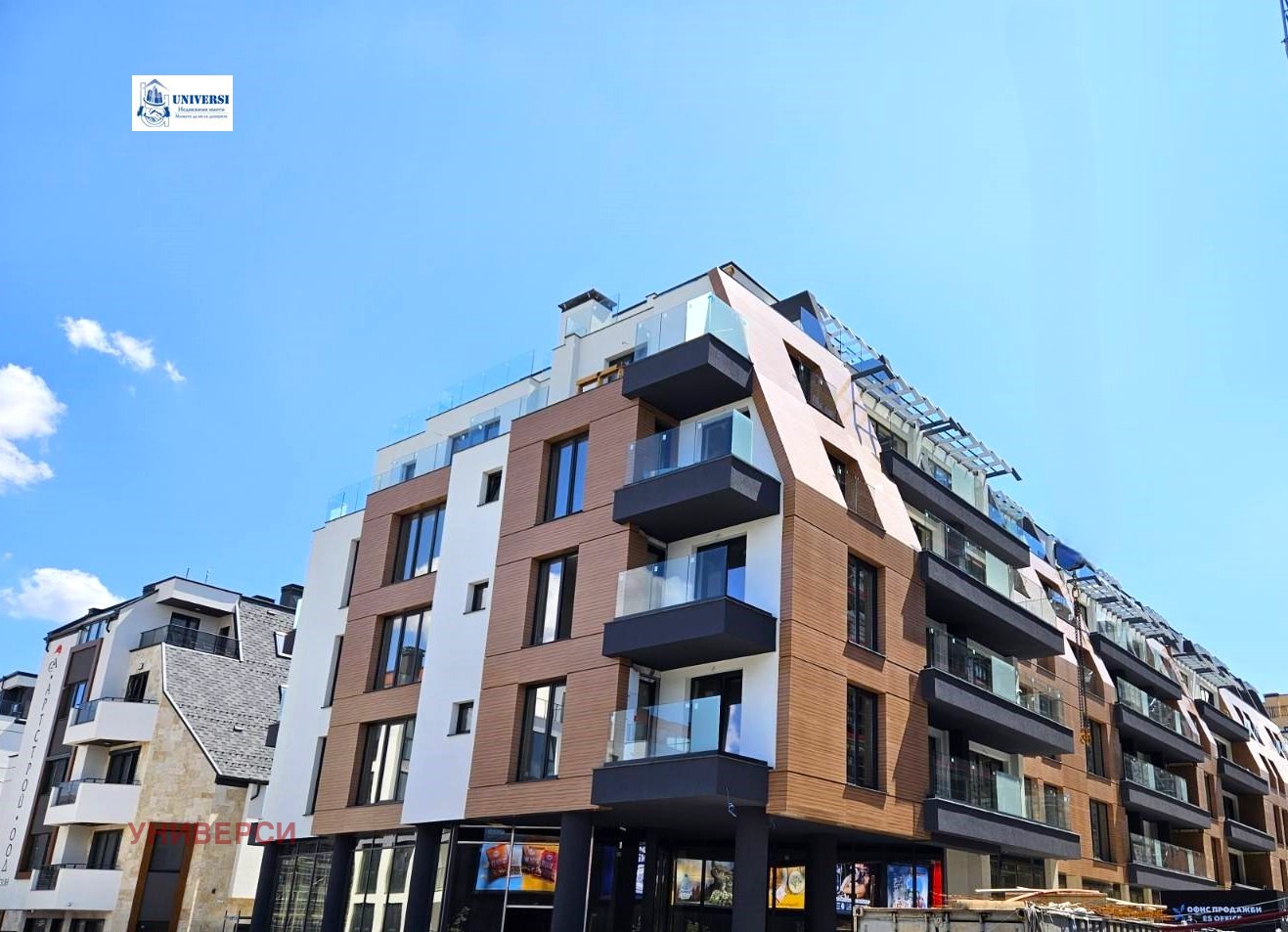 Продава 4-СТАЕН | Imot.bg — изображение 1