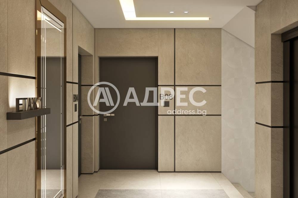 ������� ���������� | Imot.bg � ����������� 8