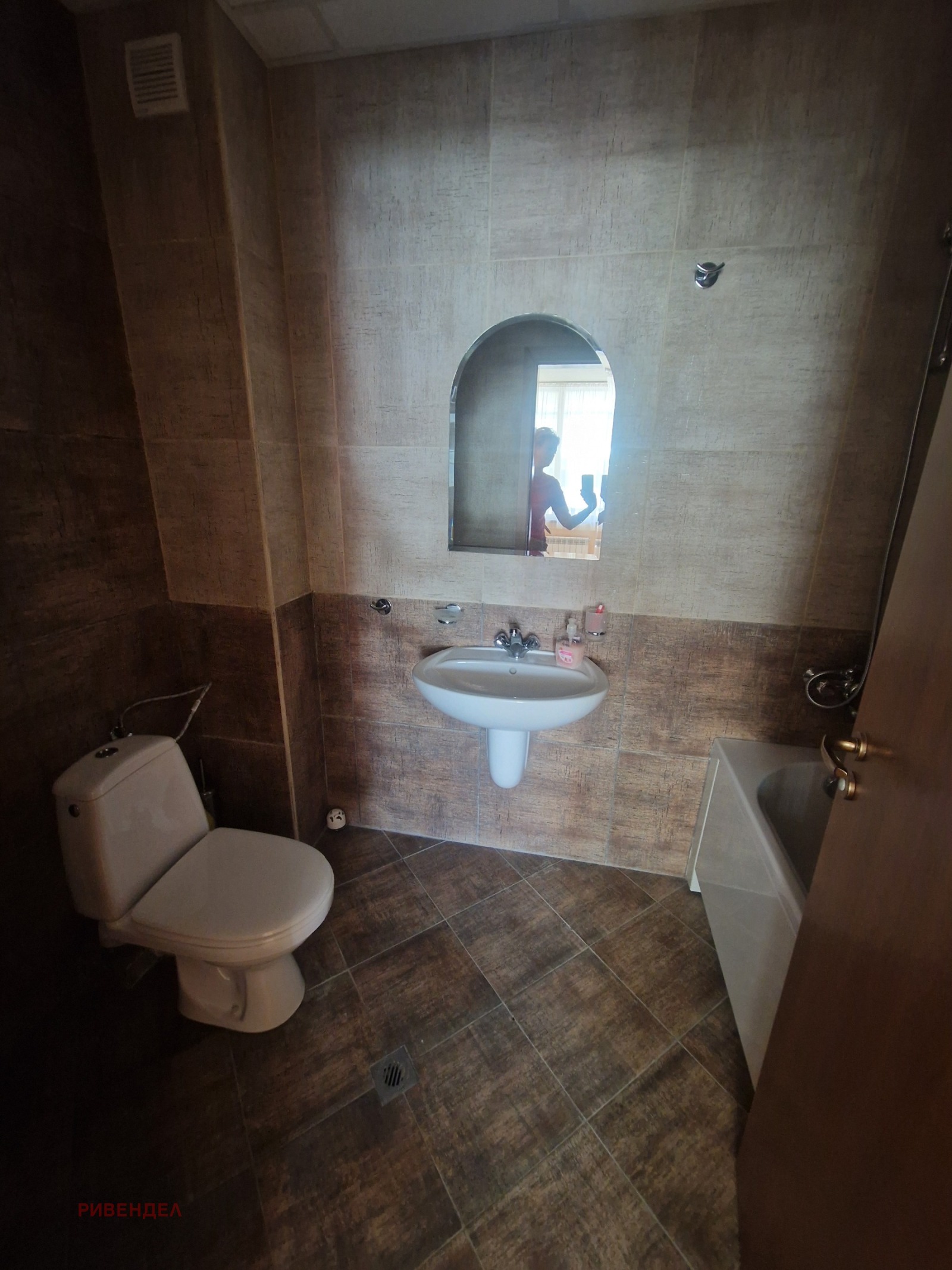 ������� ������� | Imot.bg � ����������� 4