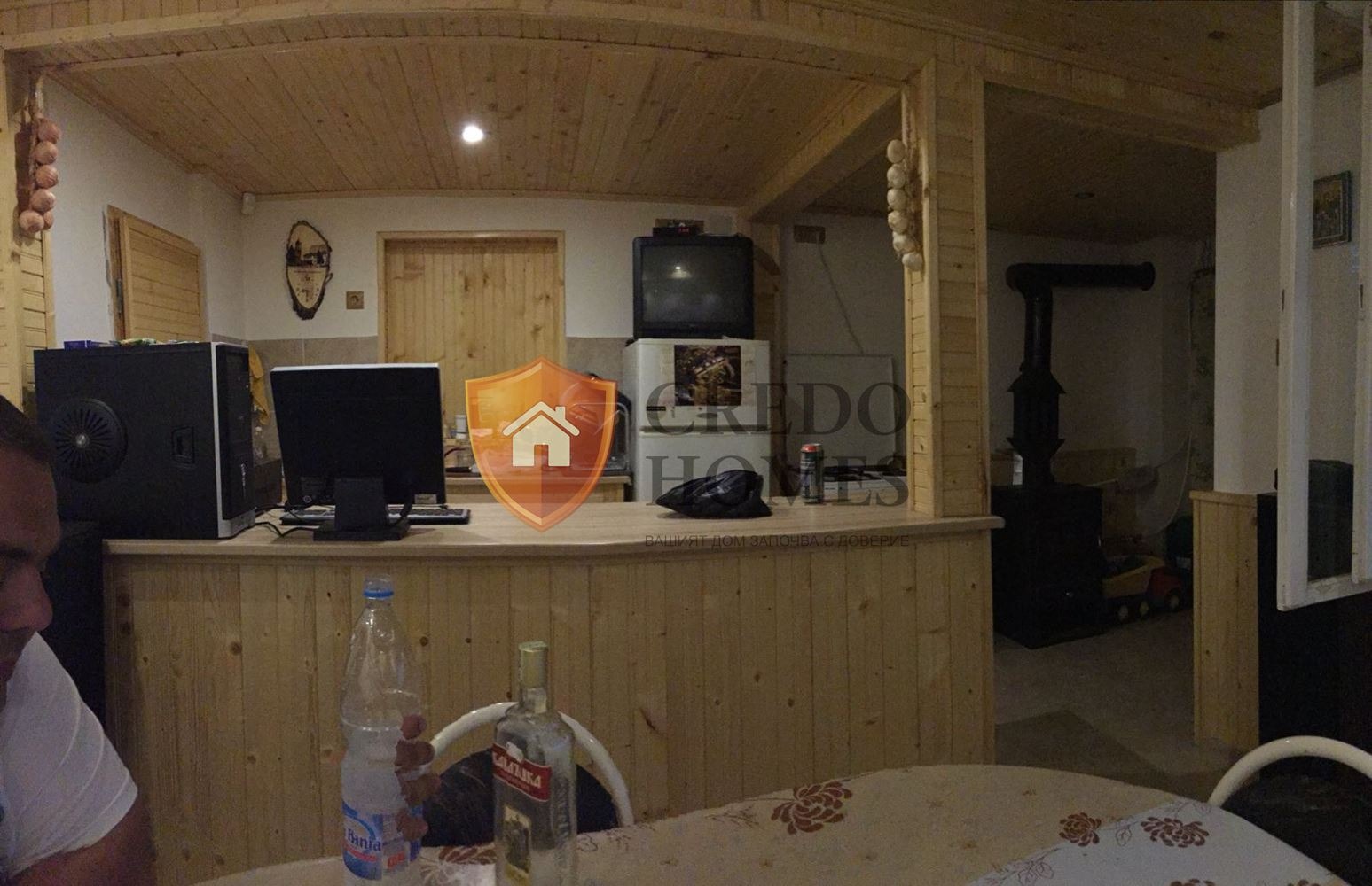 ������� ���� | Imot.bg � ����������� 8