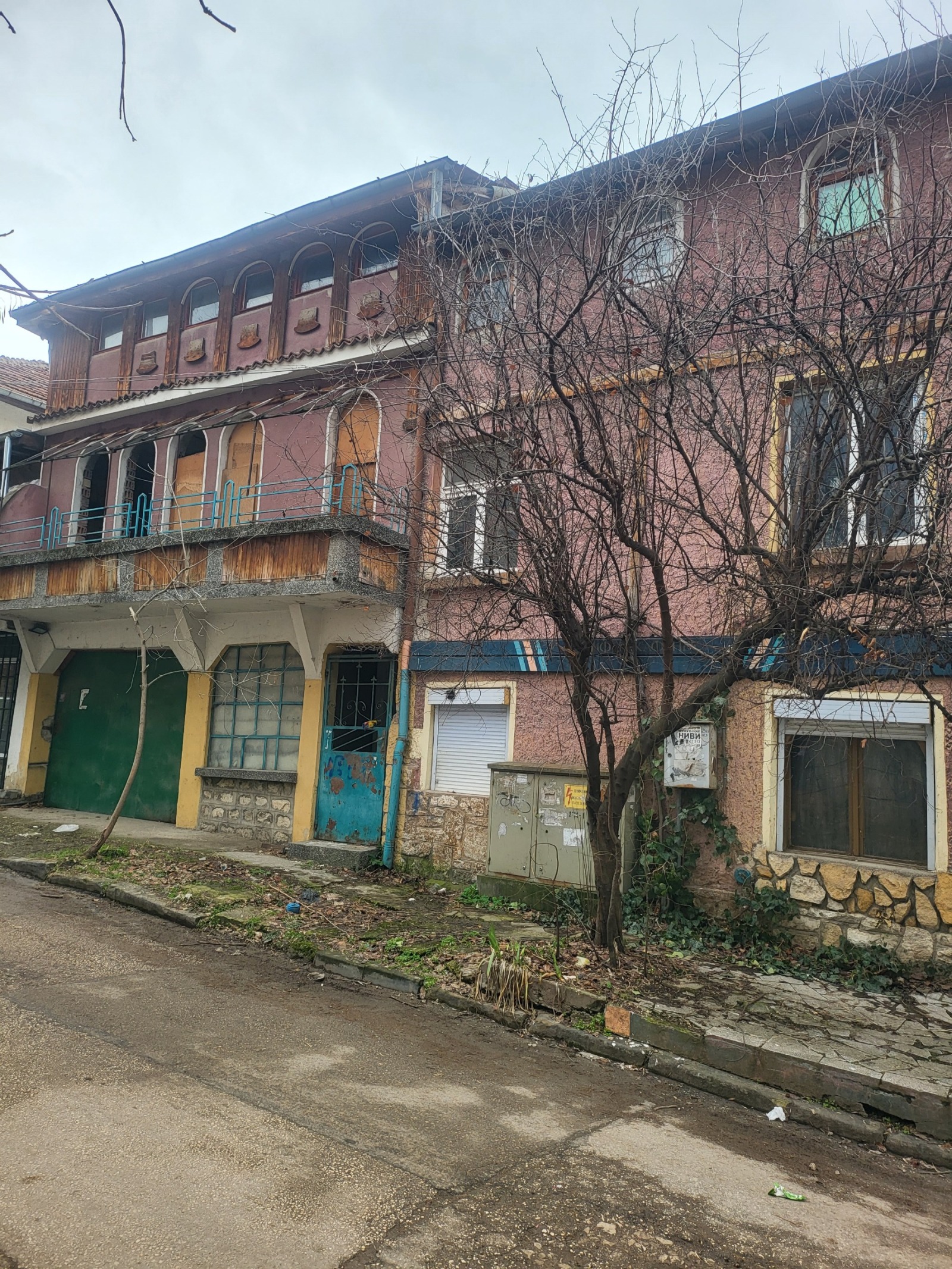 ������� ������������� ������ | Imot.bg � ����������� 8