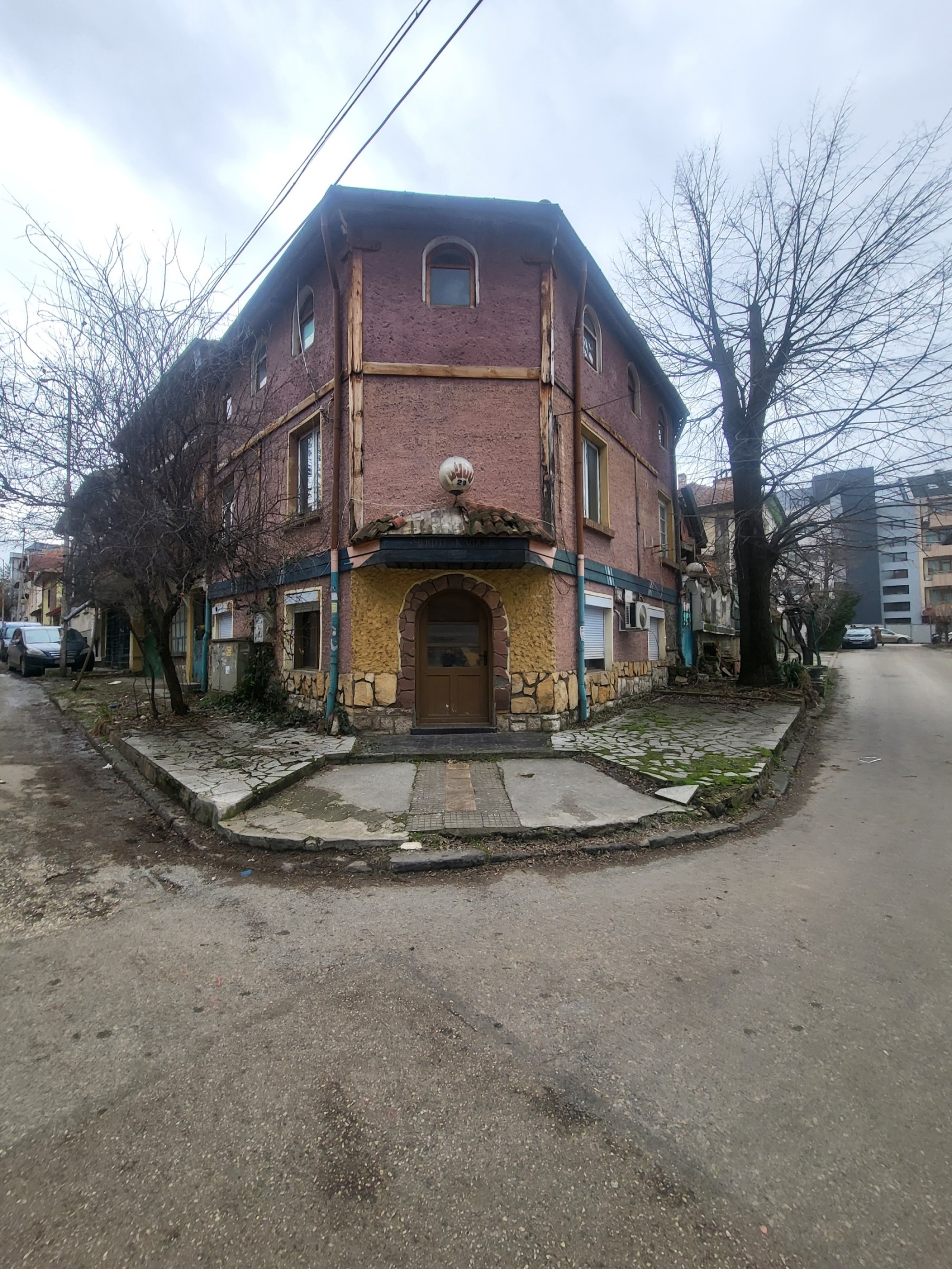 ������� ������������� ������ | Imot.bg � ����������� 5