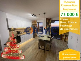 ������ ������� 1-�����