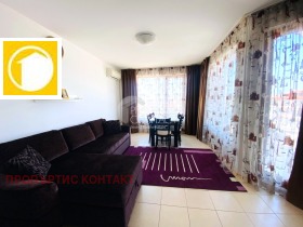  2- | Imot.bg    4