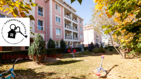  2- | Imot.bg    6