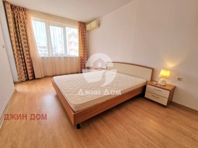 2- | Imot.bg    7