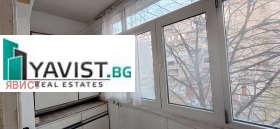 ������� 2-����� | Imot.bg � ����� ������ 7