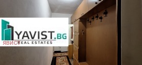 ������� 2-����� | Imot.bg � ����� ������ 12