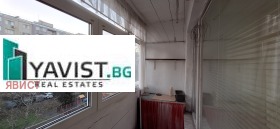 ������� 2-����� | Imot.bg � ����� ������ 3