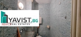 ������� 2-����� | Imot.bg � ����� ������ 13