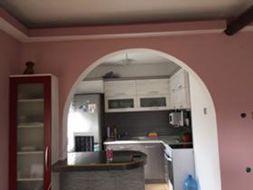 ������� ���� �� ���� | Imot.bg � ����� ������ 2