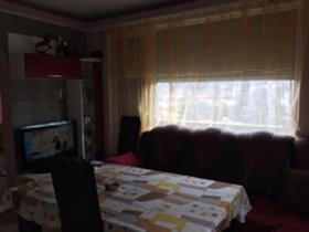 ������� ���� �� ���� | Imot.bg � ����� ������ 4