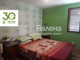 ������� ���� | Imot.bg � ����� ������ 5