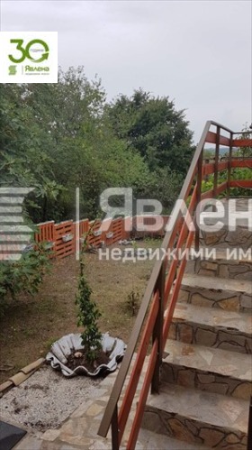 ������� ���� | Imot.bg � ����� ������ 4