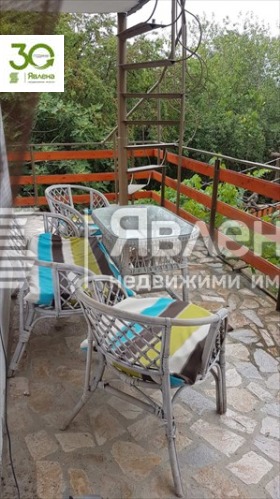 ������� ���� | Imot.bg � ����� ������ 3