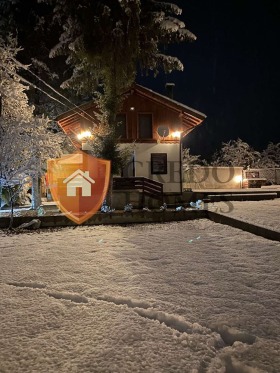 ������� ���� | Imot.bg � ����� ������ 2