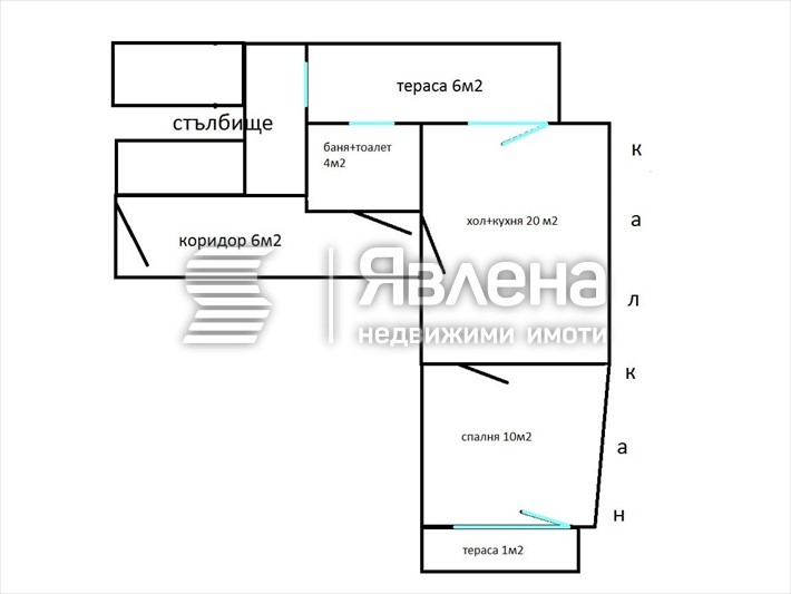 Продава 2-СТАЕН, гр. Варна, Цветен квартал, снимка 9 - Апартаменти - 53080628